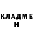 ГАШИШ Premium blakespower