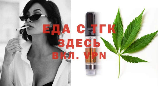 дурь Володарск