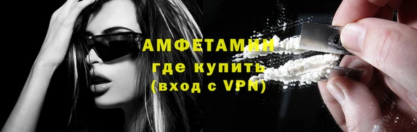наркотики Сосновка
