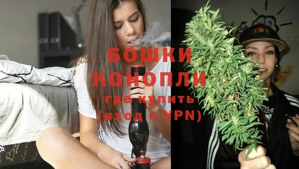 прущие крисы Волоколамск