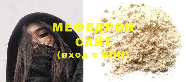 дурь Володарск