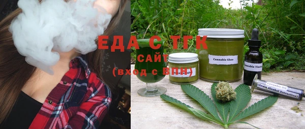 дурь Володарск