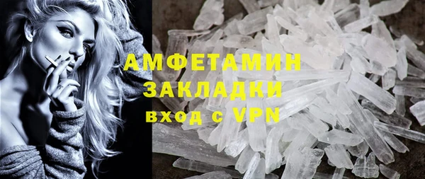 дурь Володарск