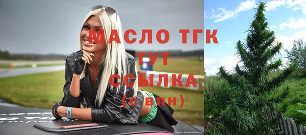 дурь Володарск